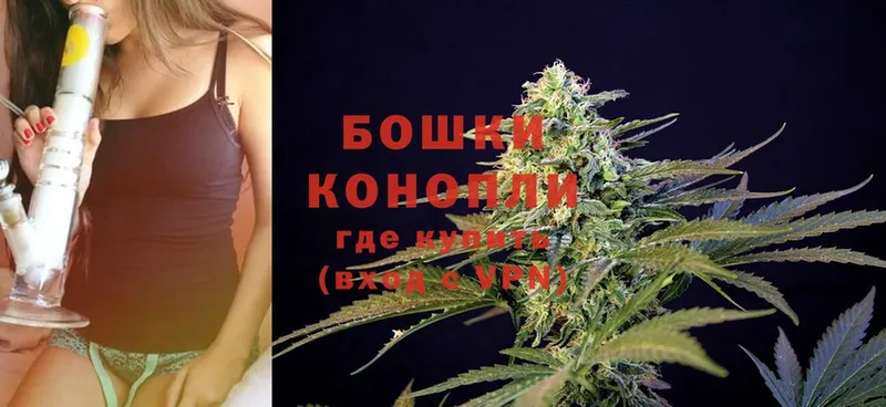 Шишки марихуана Ganja  ссылка на мегу ONION  Уржум 